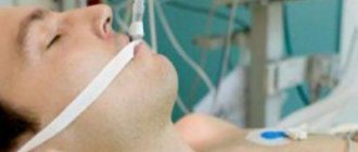 Мужчина в коме