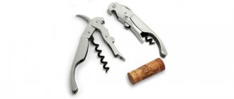 Ножи сомелье и винная пробка