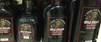 Обзор рома Old Monk Старый Монах