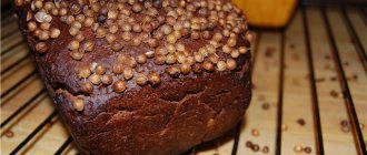 Особенности и состав настойки