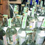 паленая водка