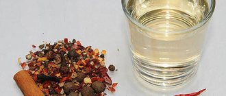 Перцовка на самогоне