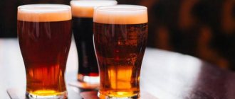 Пиво бархатное