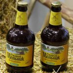 пиво старый мельник производитель