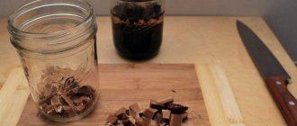 подготовка щепы