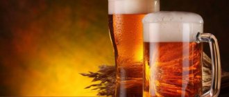 порошковое пиво
