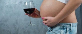 поздние сроки