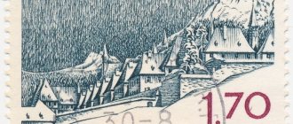 рисунок монастыря Гранд Шартрез