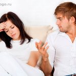 Семейная пара