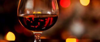 Сколько градусов в коньяке: как определить процент алкоголя, что означают звезды, как проверить на подлинность
