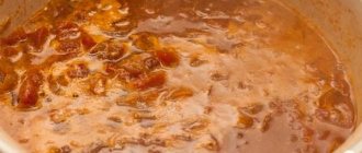 Свинина в пиве