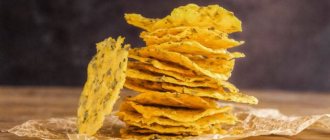 Сырные чипсы