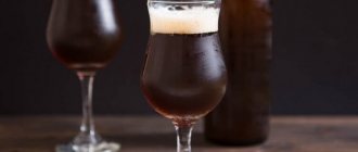 Темное пиво