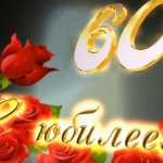 Тосты к юбилею женщине: 50 поздравлений со смыслом ✍