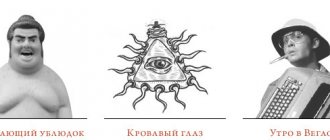 Утренний эфир: 12 способов справиться с похмельем. Изображение № 5.