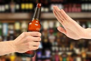 валокордин и алкоголь совместимость