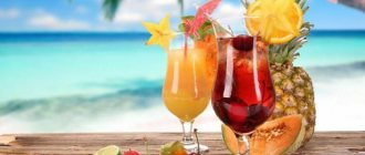 вьетнамский ром