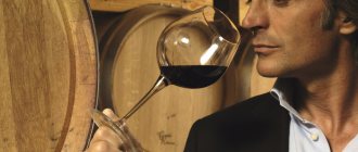 Вино придаёт мясу те изысканные аромат и вкус, которыми богато