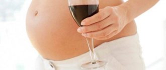 Вино - разные мнения