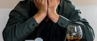 Витамины при похмелье