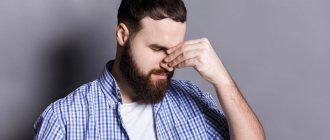 Влияние алкоголя на зрение