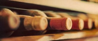 Влияние на организм диоксида серы в вине