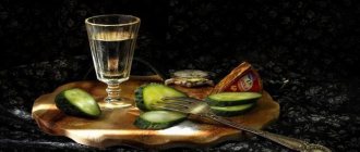 Водка мороша отзывы