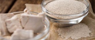 вред хлебопекарных дрожжей для организма