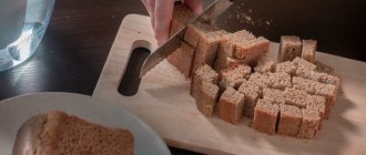 Закваска для кваса в домашних условиях. Рецепт на дрожжах и без из ржаной муки, сухого кваса, хлеба, солода